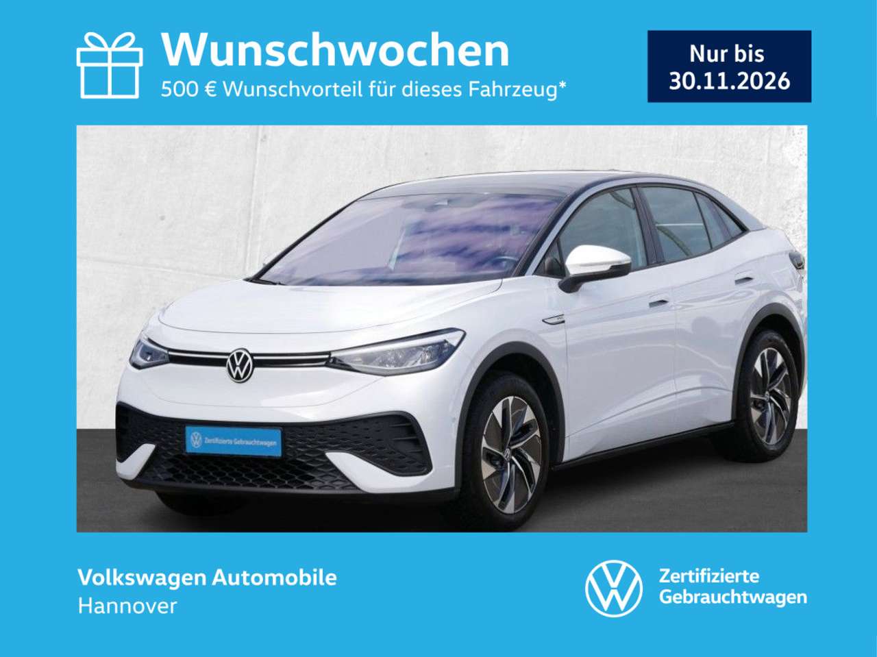 Volkswagen ID.5 2023
