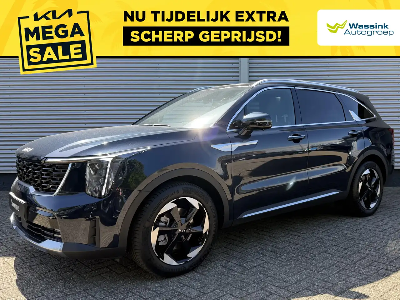 Kia Sorento 2026