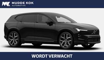 P10 AWD Ultra 95 kWh Privacy Glass | Ventilatie |