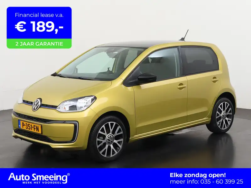VOLKSWAGEN Up