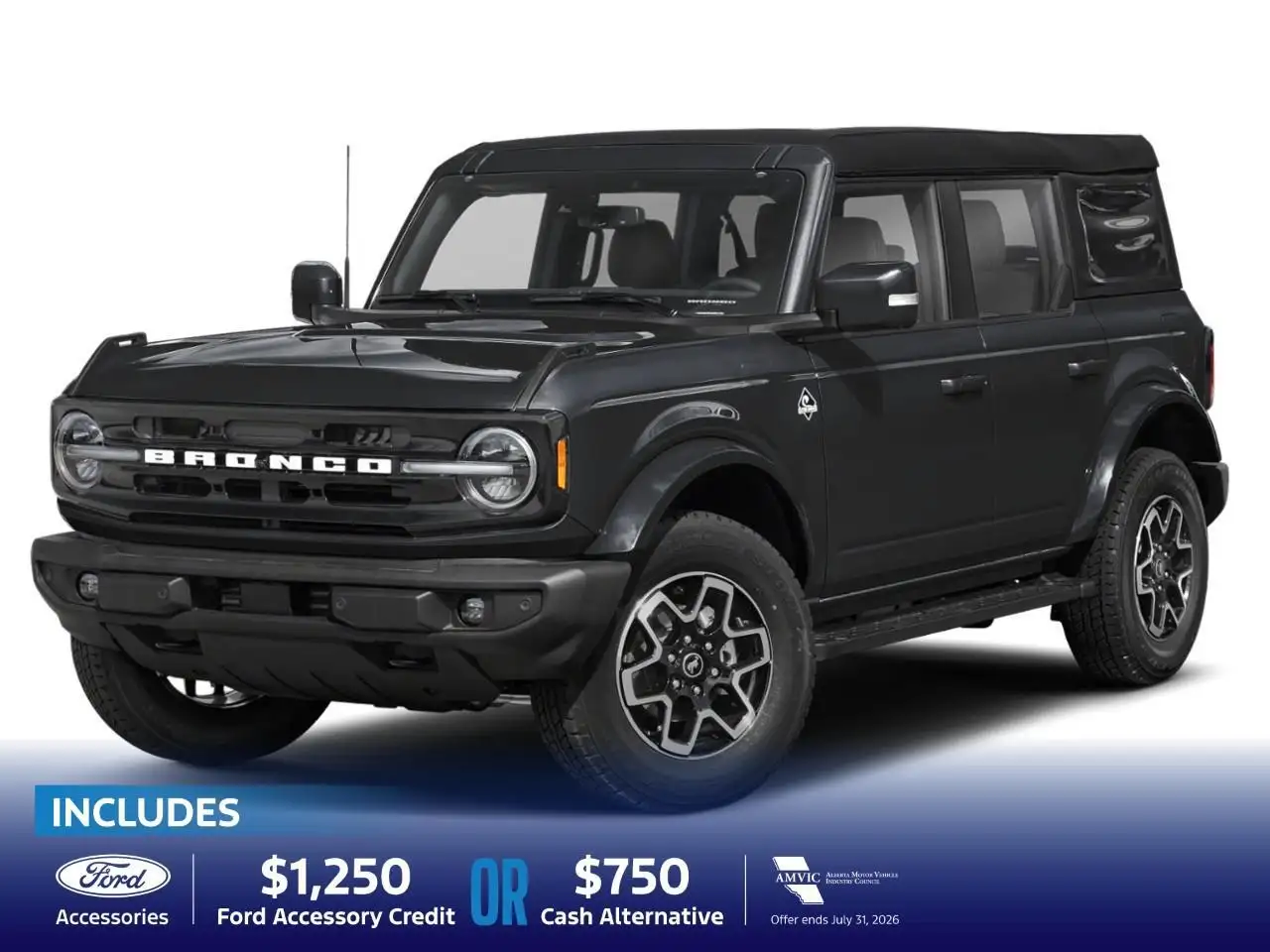 2026 Ford Bronco
