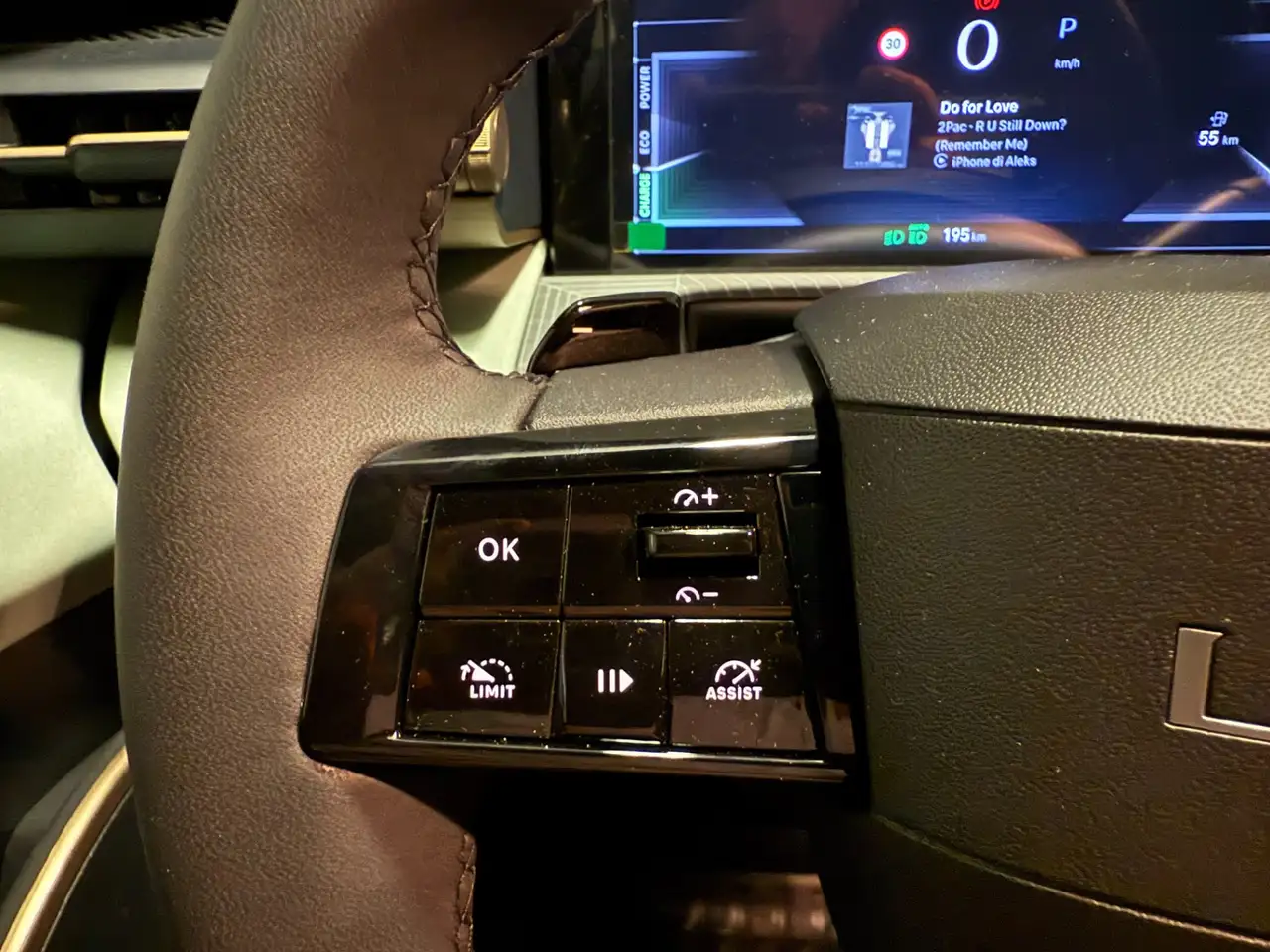 Lancia Ypsilon 2026 — фото 12