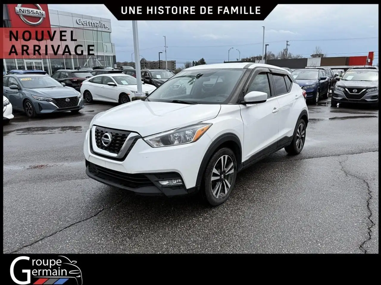 Nissan Kicks снимка Nissan Kicks