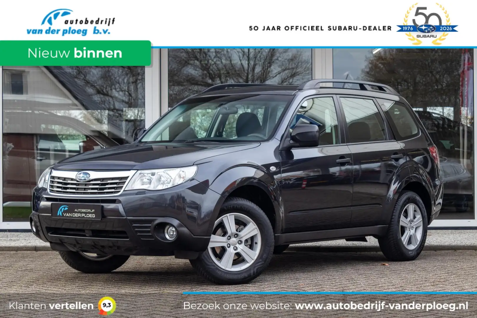 Subaru Forester 2.0 X AWD Comfort | Trekhaak | Cruise control | Cl Gris - 1
