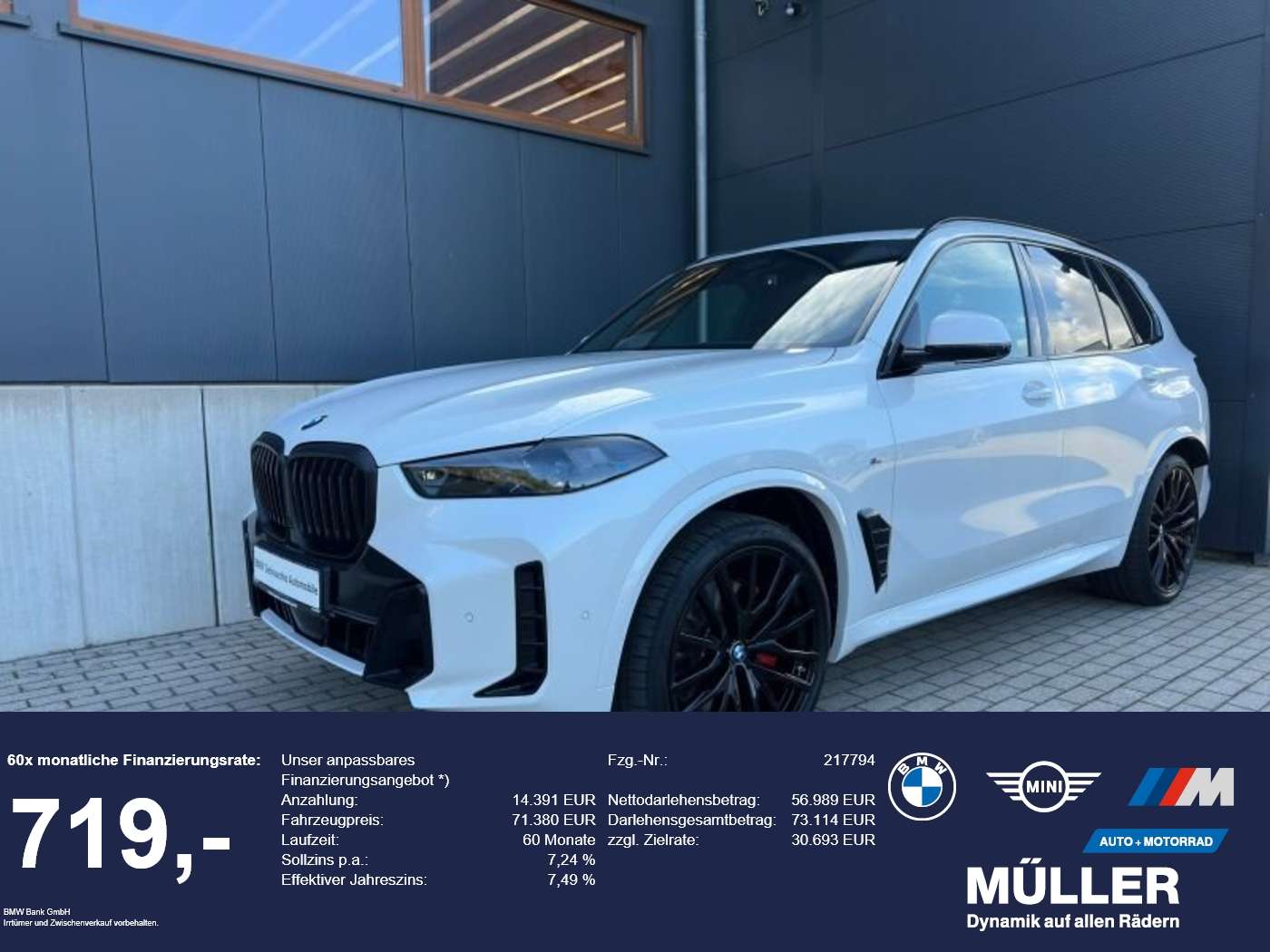 BMW X5
