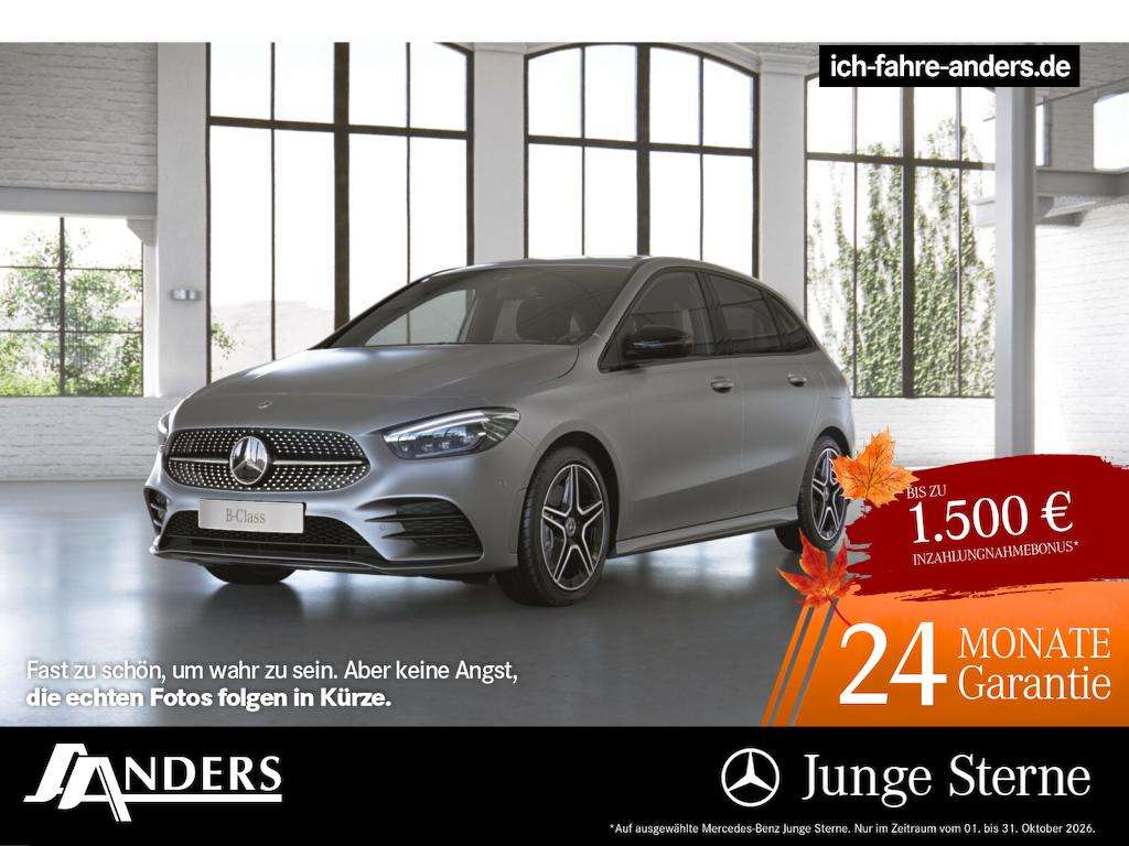 2022 Mercedes Benz B 250