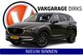 Mazda CX-5 2.5 SkyActiv-G 194 GT-M 4WD ✅ LED ✅ ACC ✅ Bose Bruin - thumbnail 1