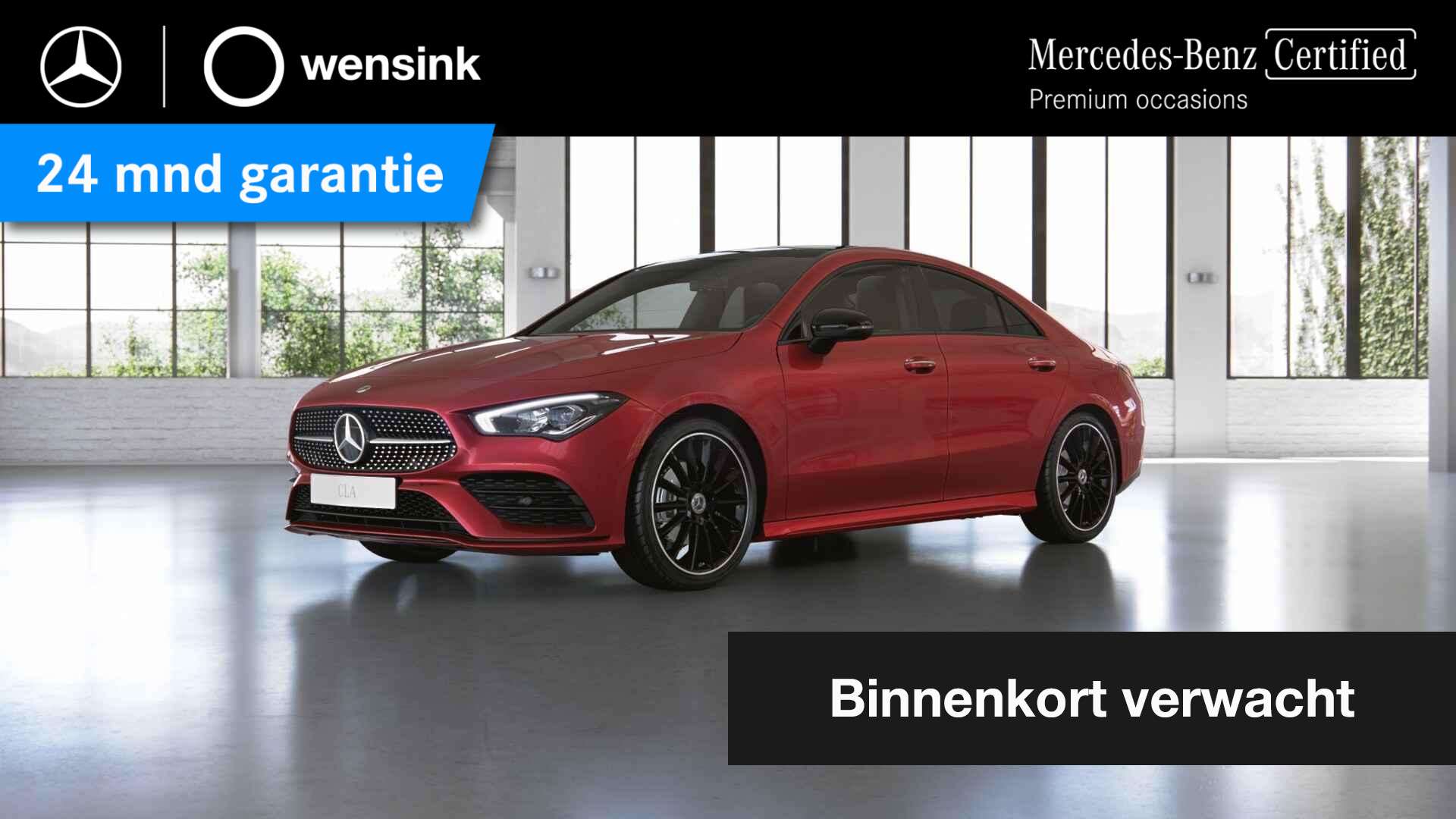 Mercedes-Benz CLA 180