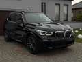 BMW X5 xDrive 45e M Sport/Laser/M brakes/Cruise/Ambient Noir - thumbnail 5