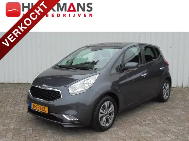 Kia Venga 1.6i AUTOMAAT HOGE INSTAP NAVIGATIE TREKHAAK