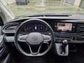 Volkswagen T6.1 Multivan 2.0 tdi Comfortline 150cv dsg 7p (ESCLUSO IVA) - thumbnail 15