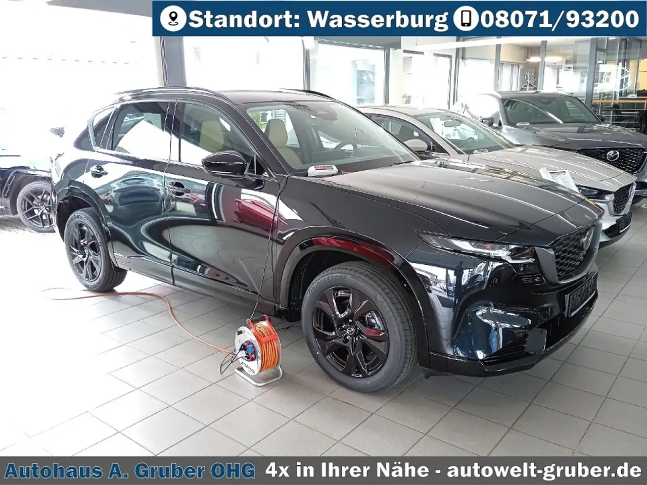 Mazda CX-5 2026