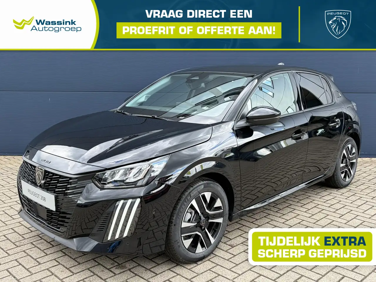 Peugeot 208 2026