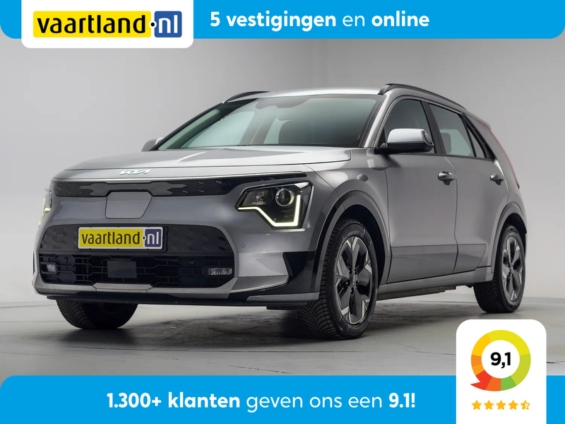 Kia e-Niro DynamicLine 64.8 kWh 3-fase [ Navi Adapt.cruise Ca