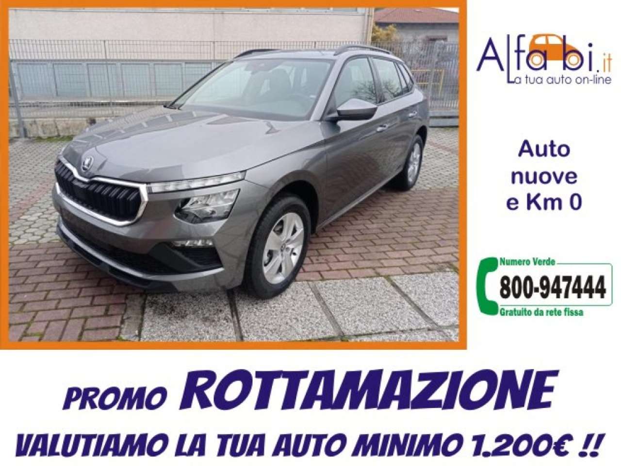 Skoda Kamiq 1.0 TSI 116CV Selection