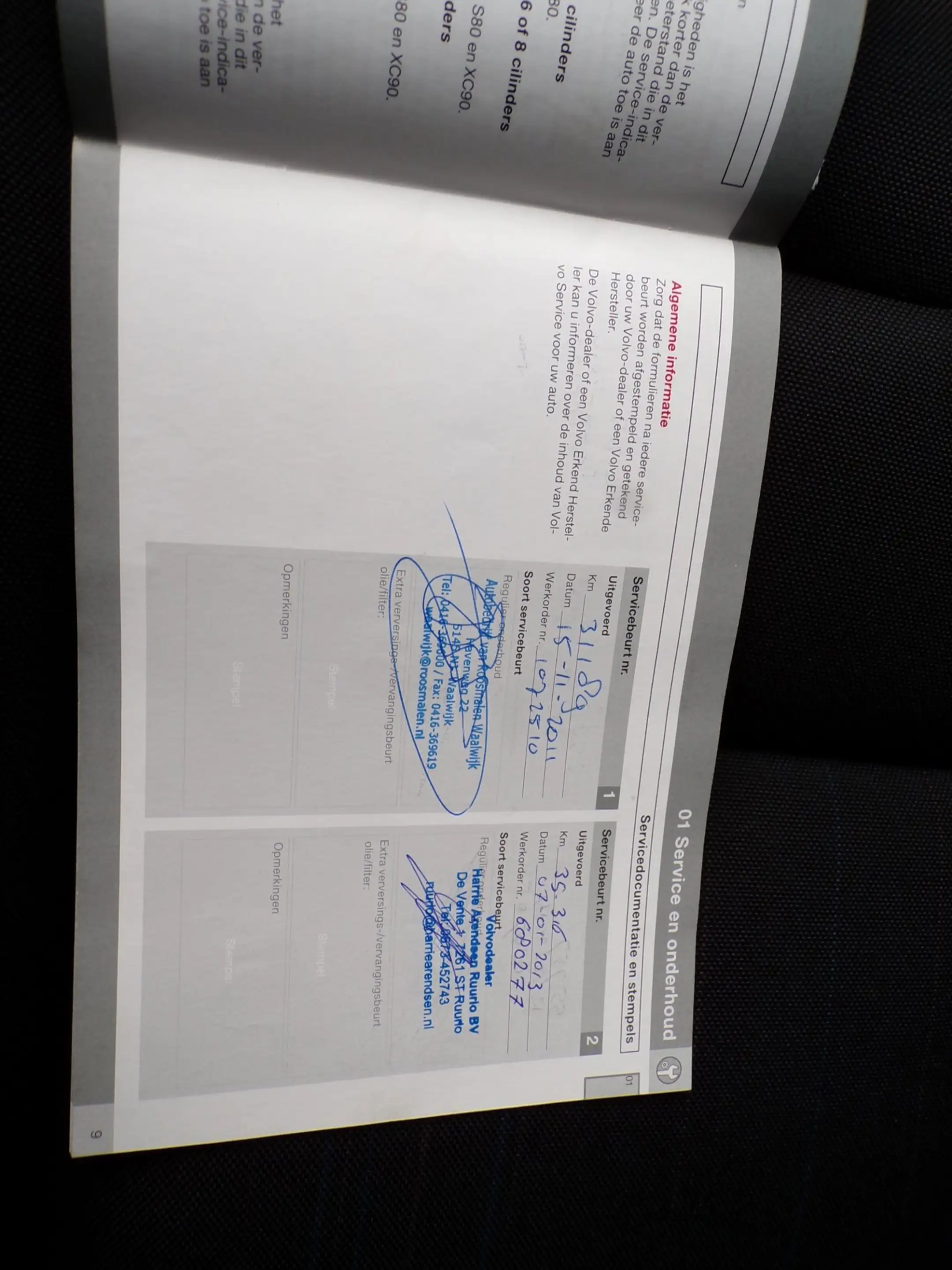 Volvo S60 1.6 T4 Kinetic Automaat — photo 17