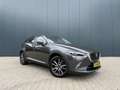 Mazda CX-3 2.0 SkyActiv-G 120 Dynamic Сірий - thumbnail 10