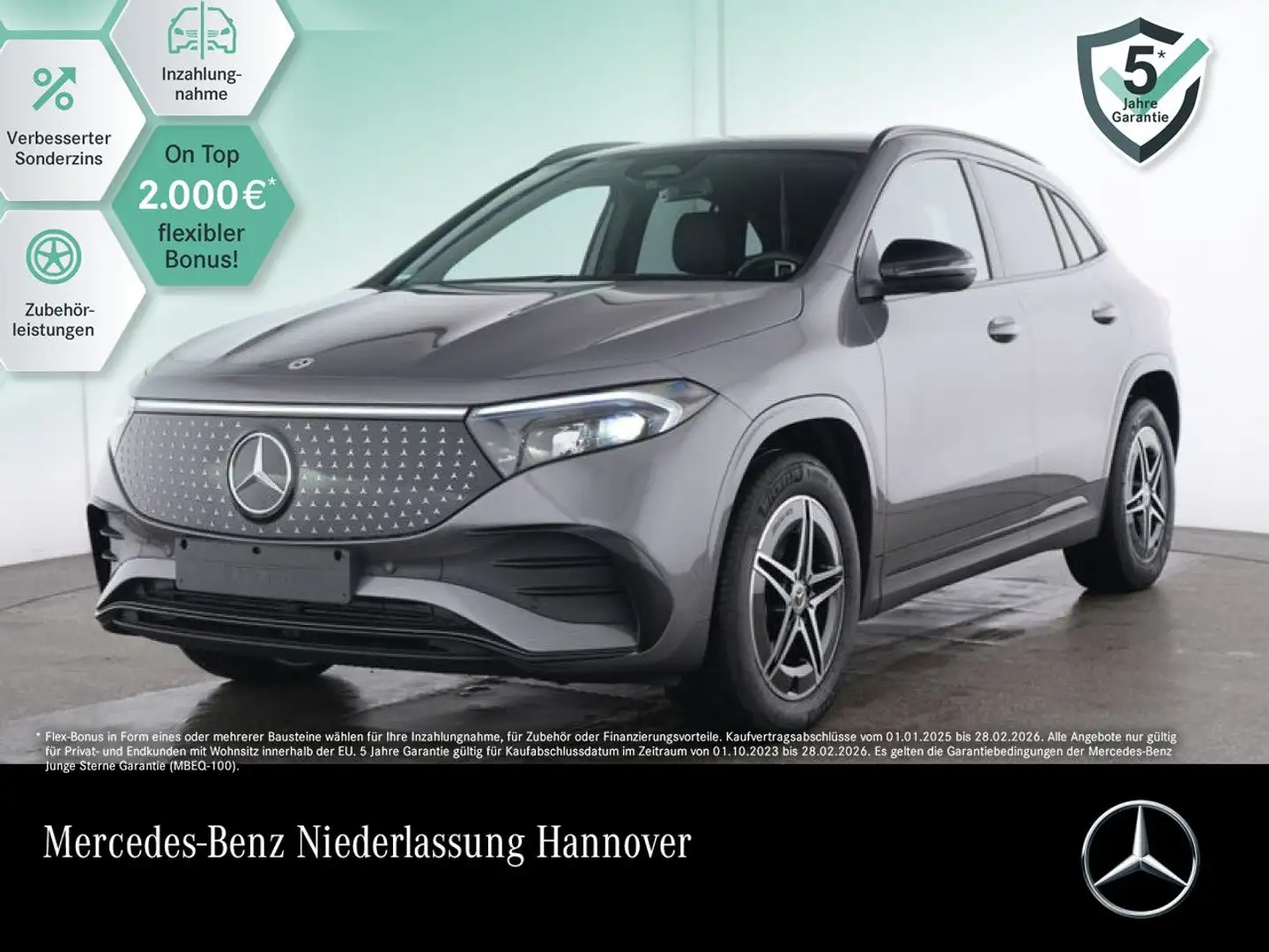 Mercedes-Benz EQA 300 4M AMG+NIGHT+ADVANCED+KAMERA+SPUR Grau - 1
