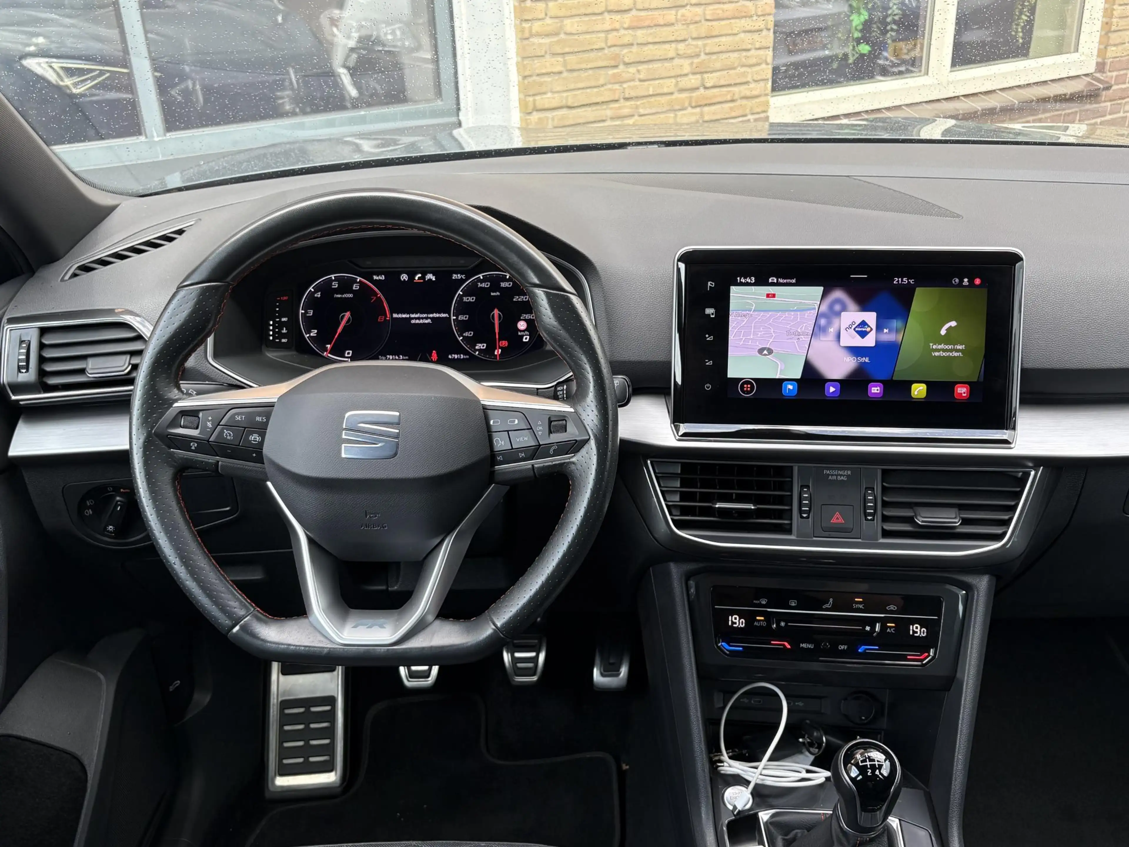 SEAT Tarraco 1.5 TSI 150pk FR Business Intense LED/CARPLAY/TREK — photo 24