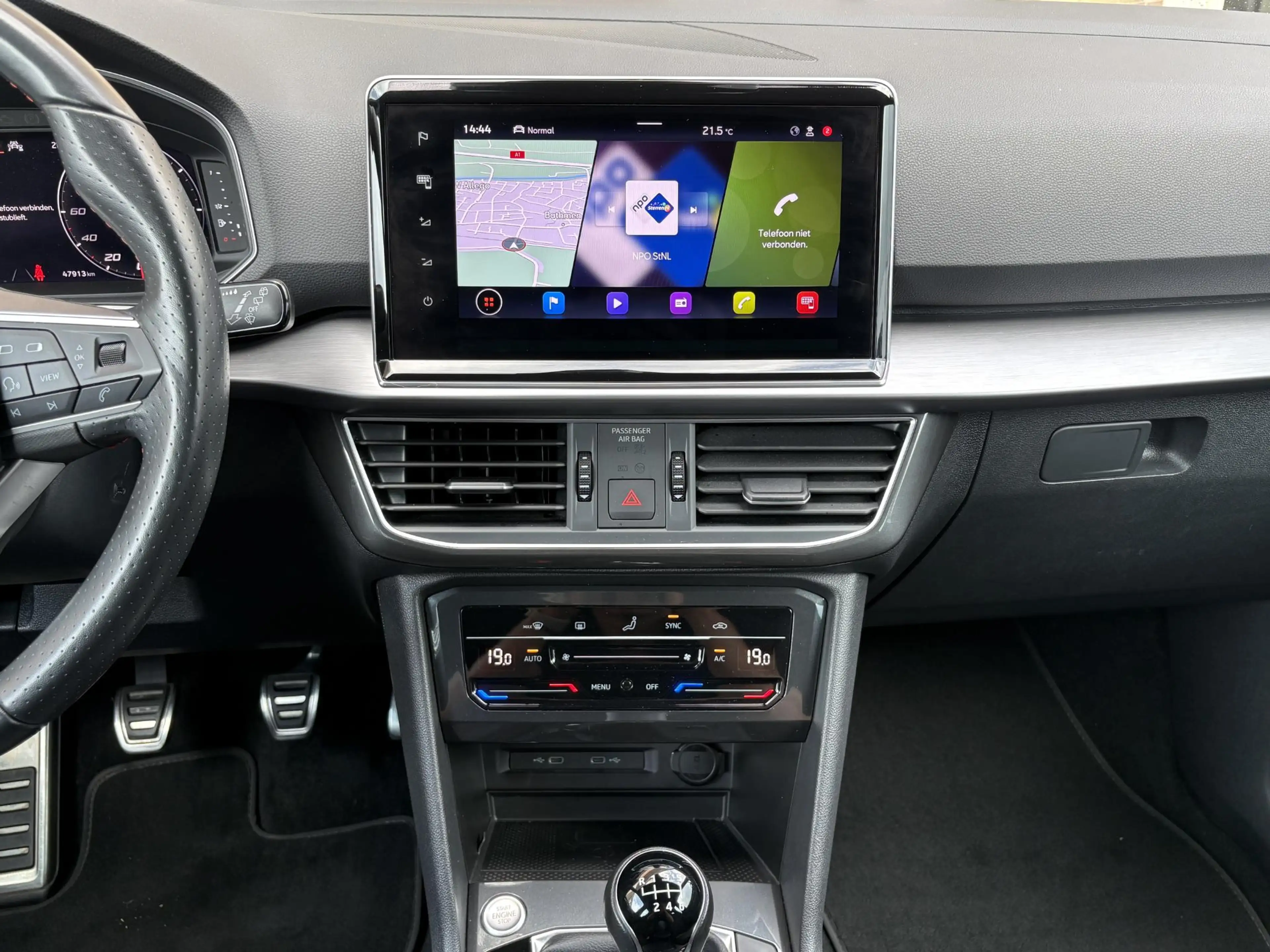 SEAT Tarraco 1.5 TSI 150pk FR Business Intense LED/CARPLAY/TREK — photo 44