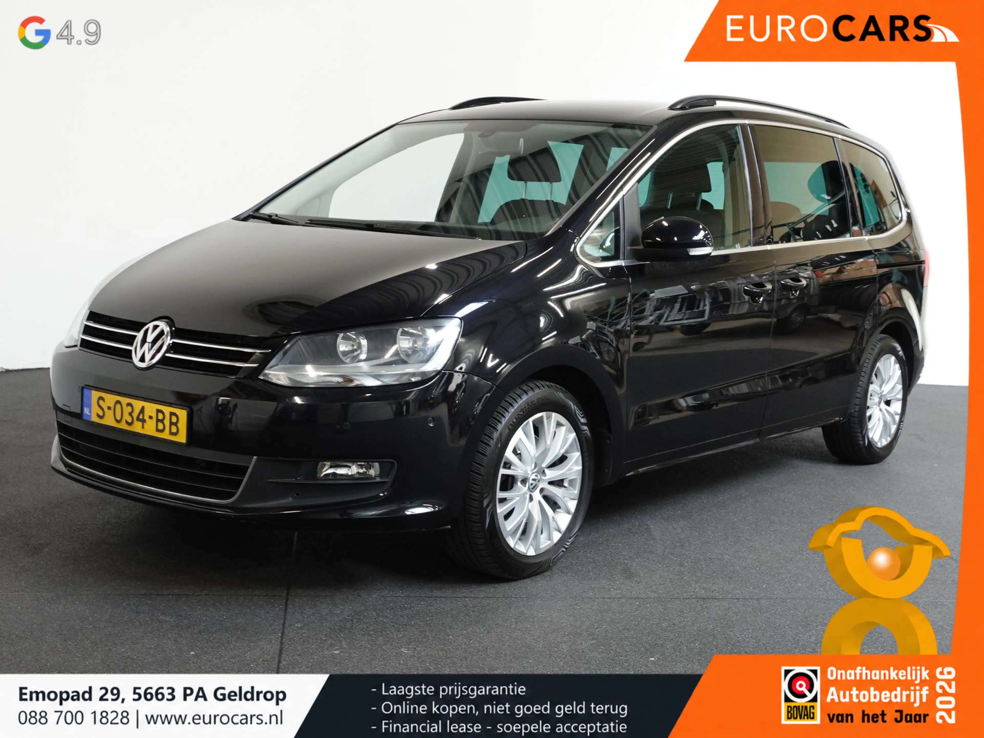 Volkswagen Sharan 1.4 TSI Trendline 7PERSOONS 150PK HANDEL/EXPORT Na