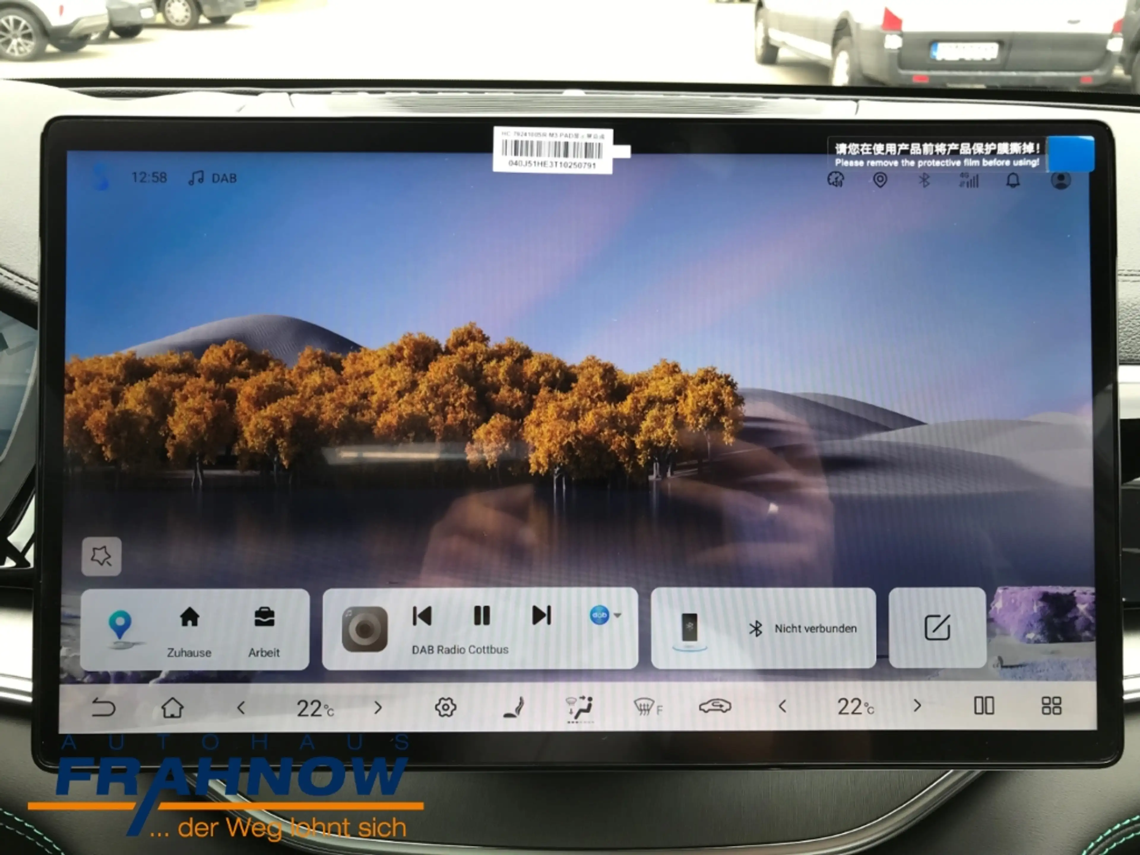 BYD Seal U 1.5 DM-i Design AWD LED ACC NAVI SHZ PDC — photo 15