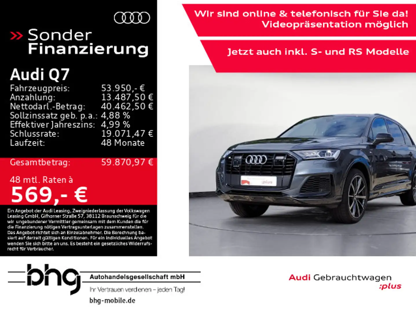 Audi Q7 55 TFSIe Quattro S-line Pano/LED/360 Kamera/A Grigio - 1