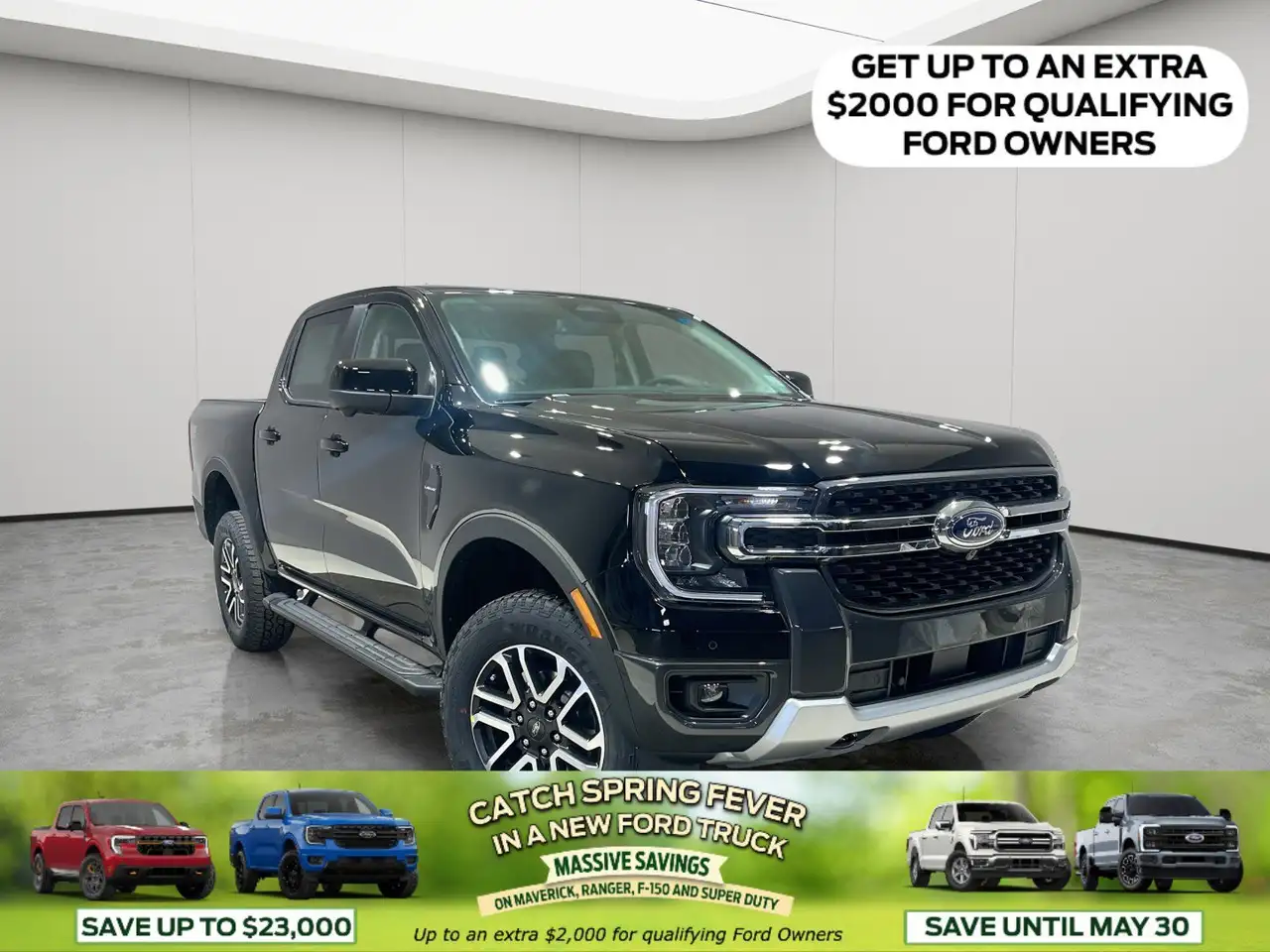 2026 Ford Ranger