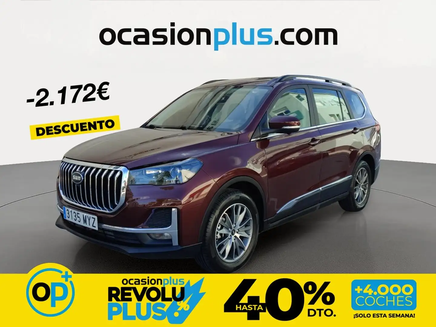 SWM G05 1.5 MT Burdeos - 1