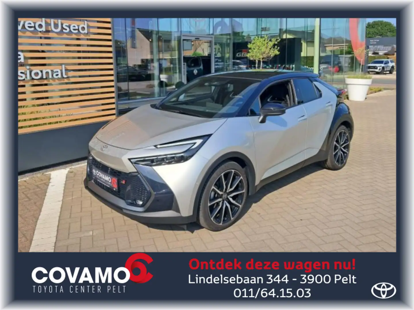 Toyota C-HR GR Sport Premiere Edition Grigio - 1