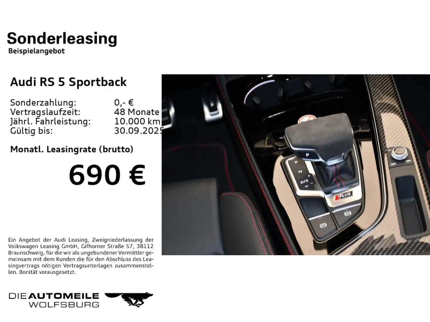 Audi RS5 quattro tiptronic Червоний - 2