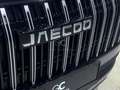 Jaecoo Jaecoo 5 1.6 TGDi Exclusive DCT Aut. Gris - thumbnail 16