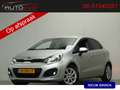 Kia Rio 1.2 CVVT Plus Pack NL AUTO! SUPER NET! Gris - thumbnail 1