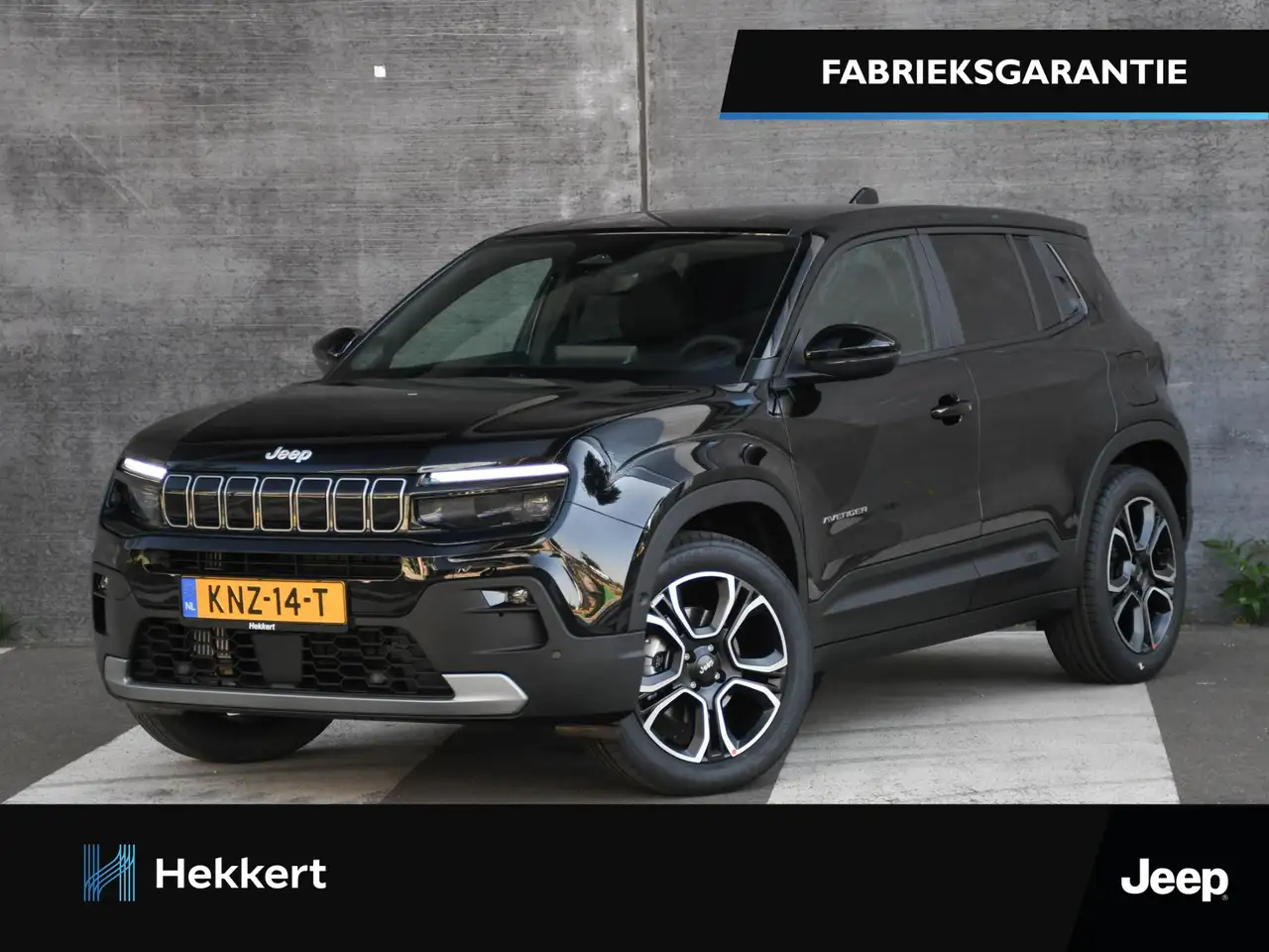 Jeep Avenger 2026