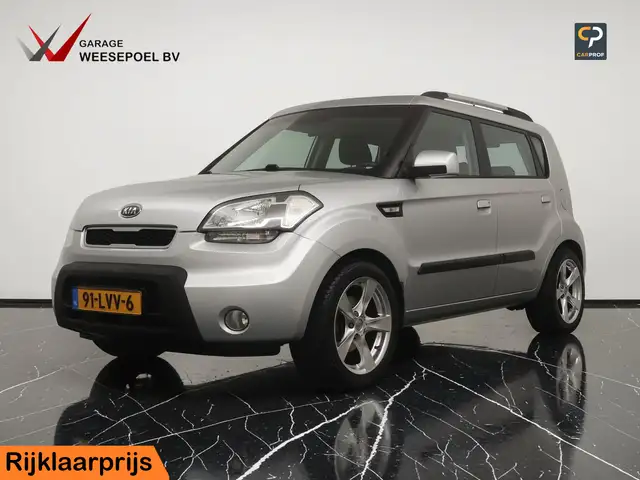 Kia Soul 1.6 CVVT X-tra 126PK - Airco - 17 inch LM velgen -