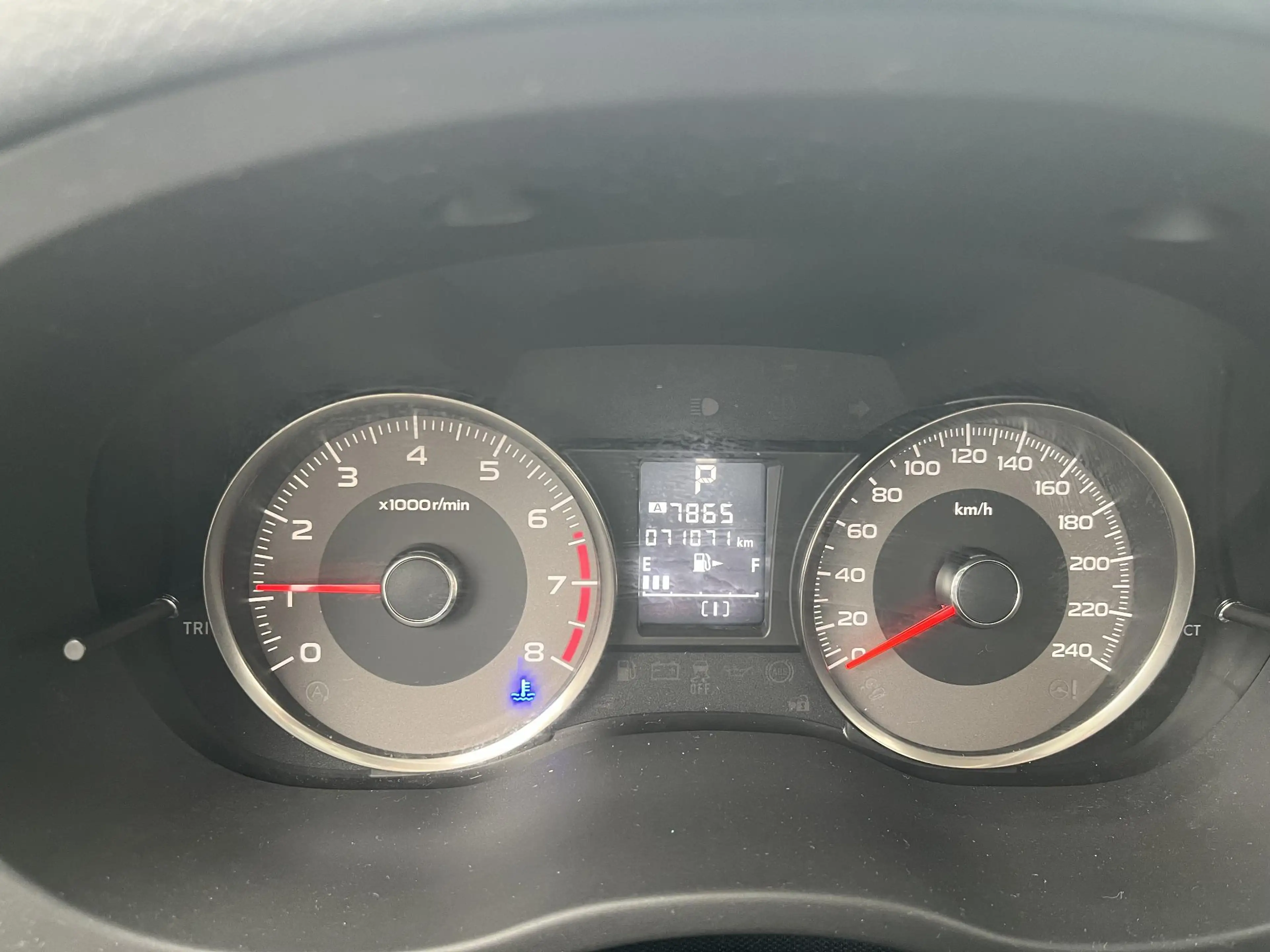 Subaru Forester 2.0 Luxury Trekhaak| Lage km stand| Dealer onderho — photo 8