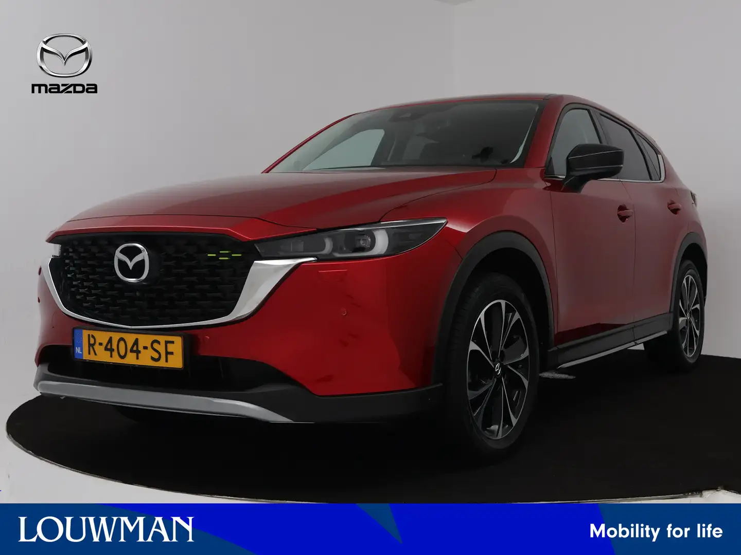 Mazda CX-5 2.0 SkyActiv-G 165 Newground | Trekhaak | 360 Came Rouge - 1