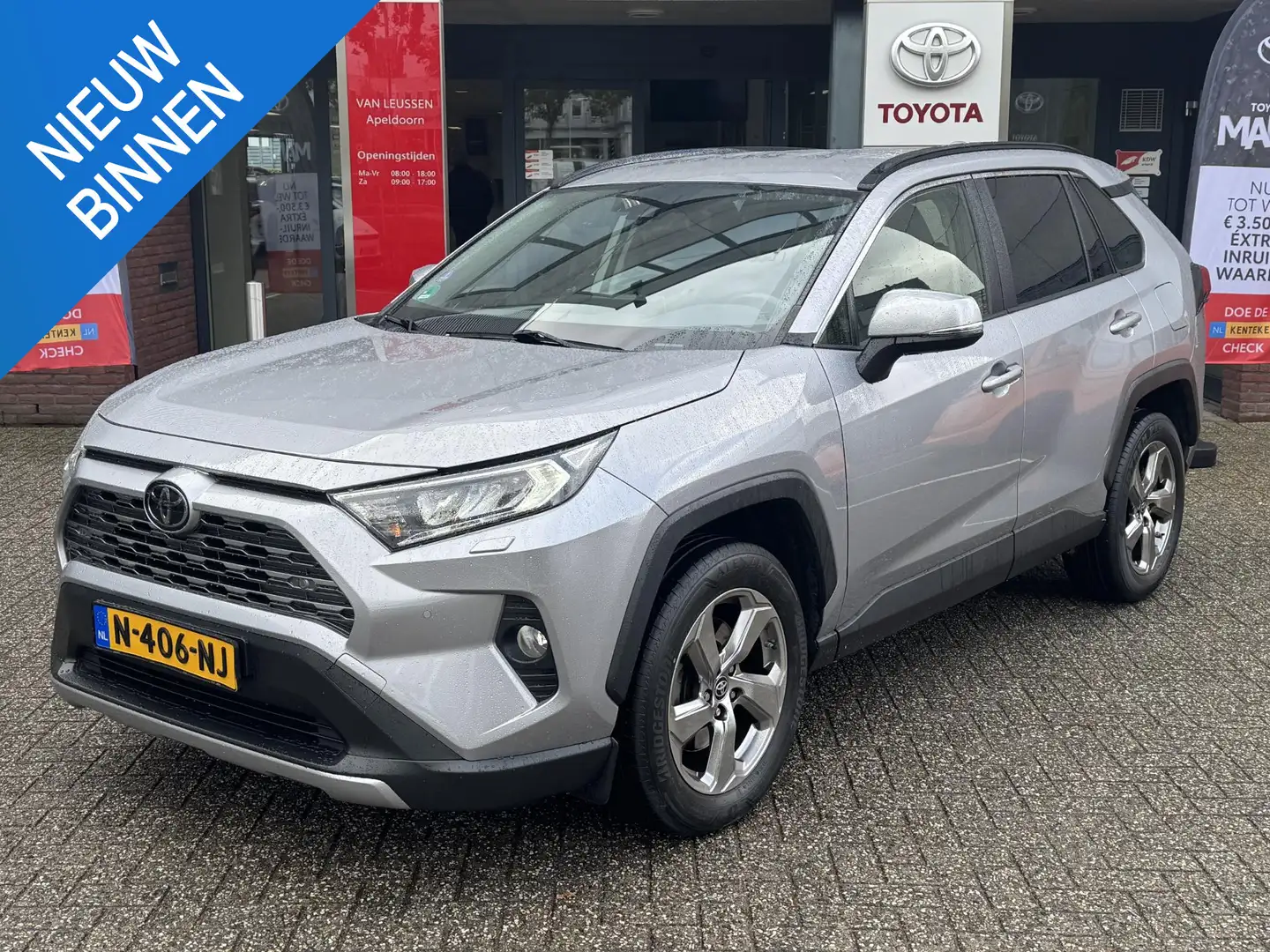 Toyota RAV 4 2.0 VVT-iE Dynamic TREKHAAK 2000KG TREKGEW STOEL/S Gris - 1