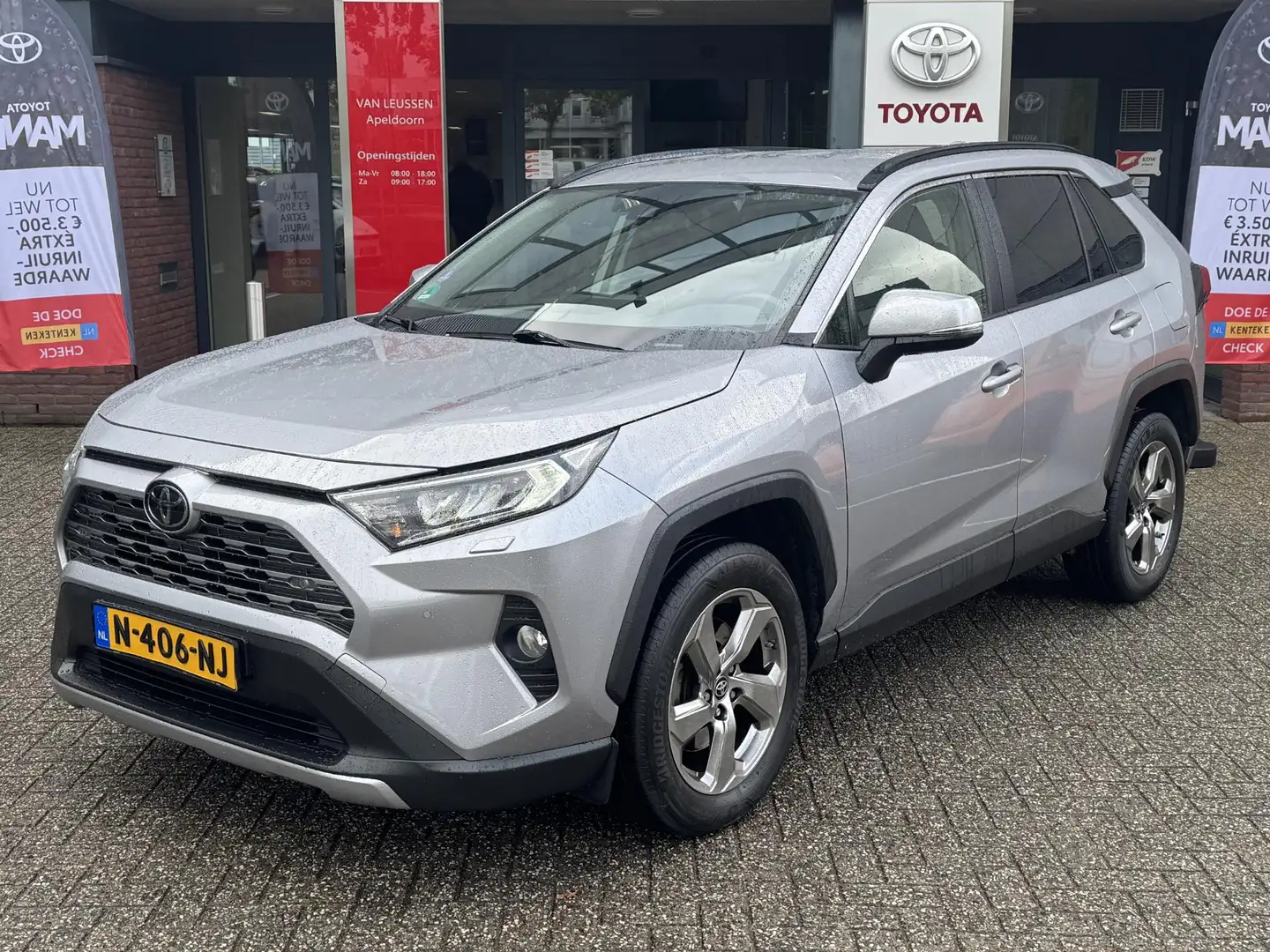 Toyota RAV 4 2.0 VVT-i DYNAMIC TREKHAAK 2000KG-TREKGEW STOEL/ST Grijs - 1