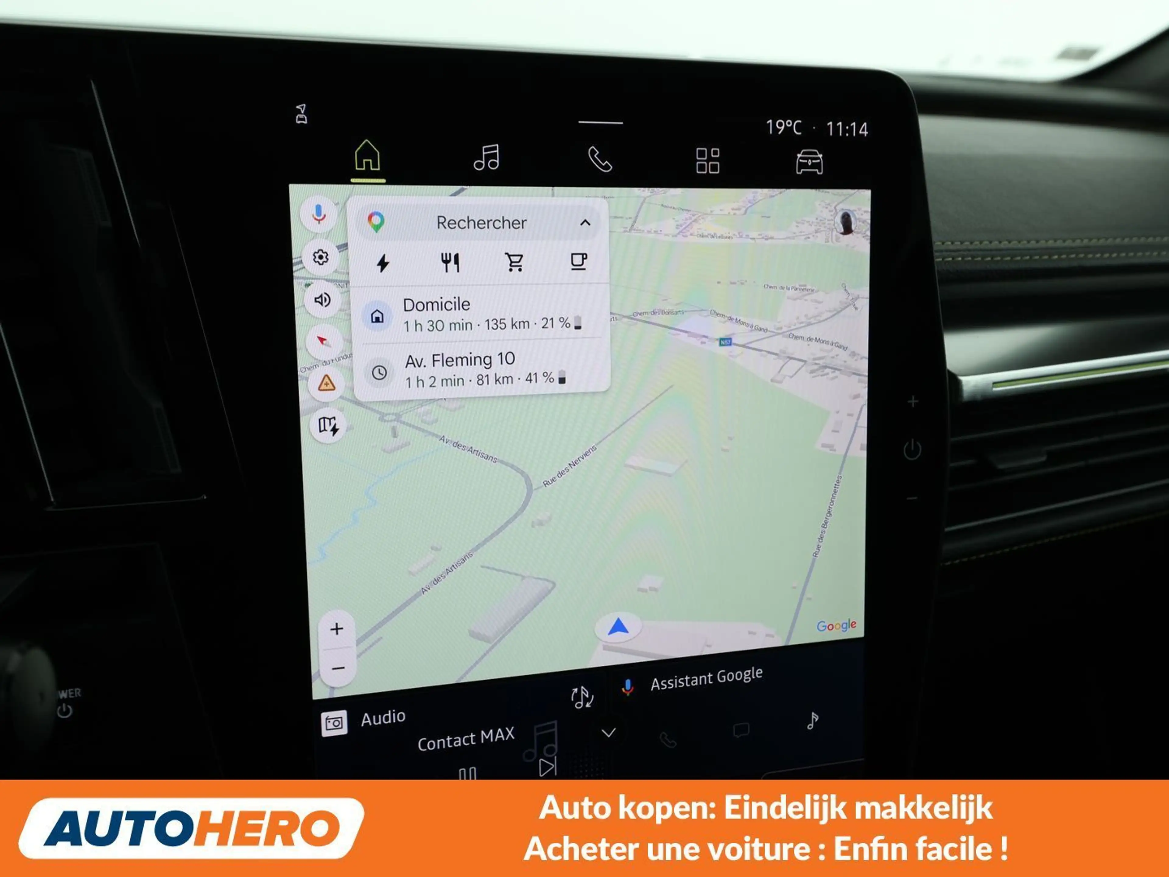 Renault Megane E-Tech EV60 Iconic — photo 8