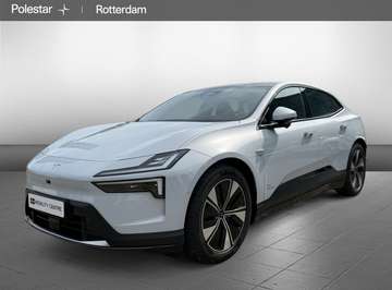 Long Range Single Motor | Pre-Owned | Pilot Pack |