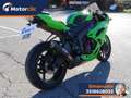 Kawasaki Ninja ZX-6R Ninja ZX-6R - thumbnail 5