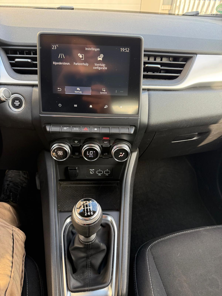 Renault Captur 1.3 TCe 140 | Navigatie | LED | Trekhaak mogelijk — photo 20