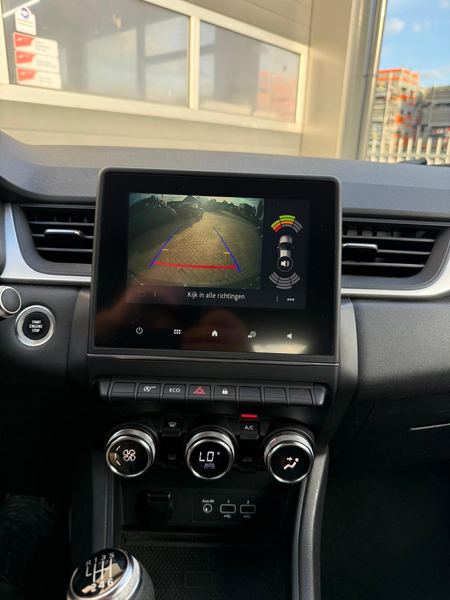 Renault Captur 1.3 TCe 140 | Navigatie | LED | Trekhaak mogelijk — photo 21