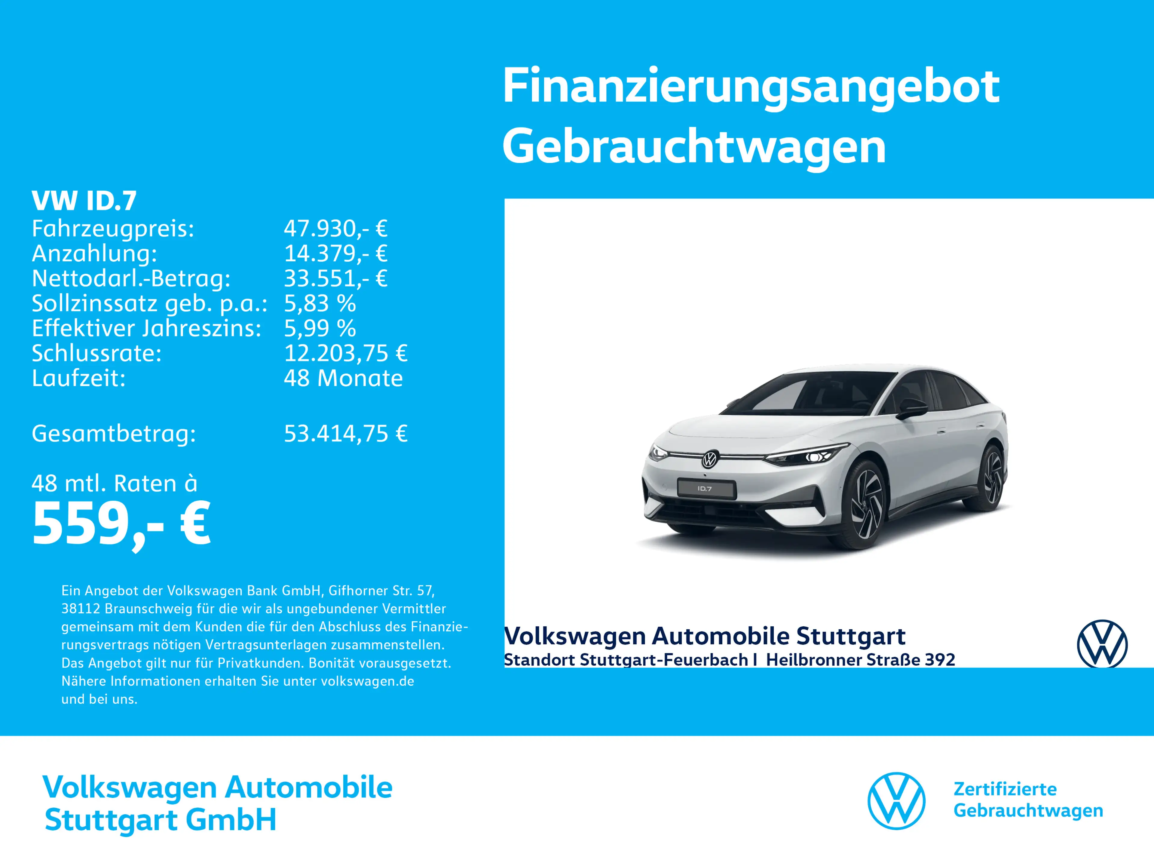 Volkswagen ID.7 Pro — photo 2
