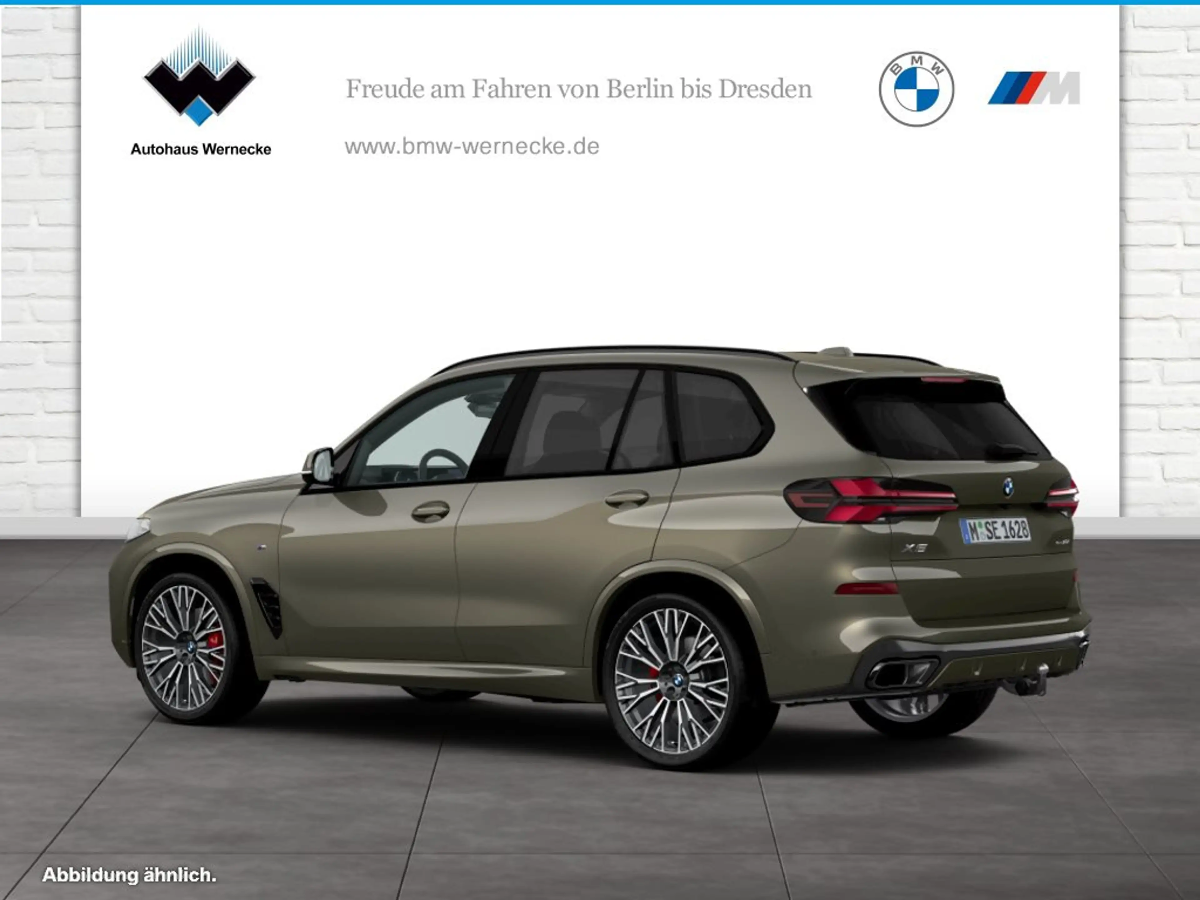 BMW X5 xDrive30d M Sport M Sportpaket HK HiFi DAB — photo 6