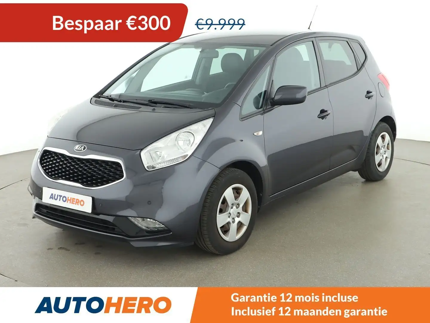 Kia Venga 1.4 Dream Team Grau - 1