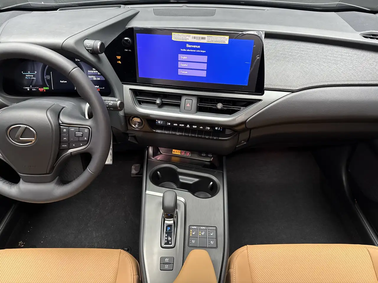 Lexus UX снимка Lexus UX