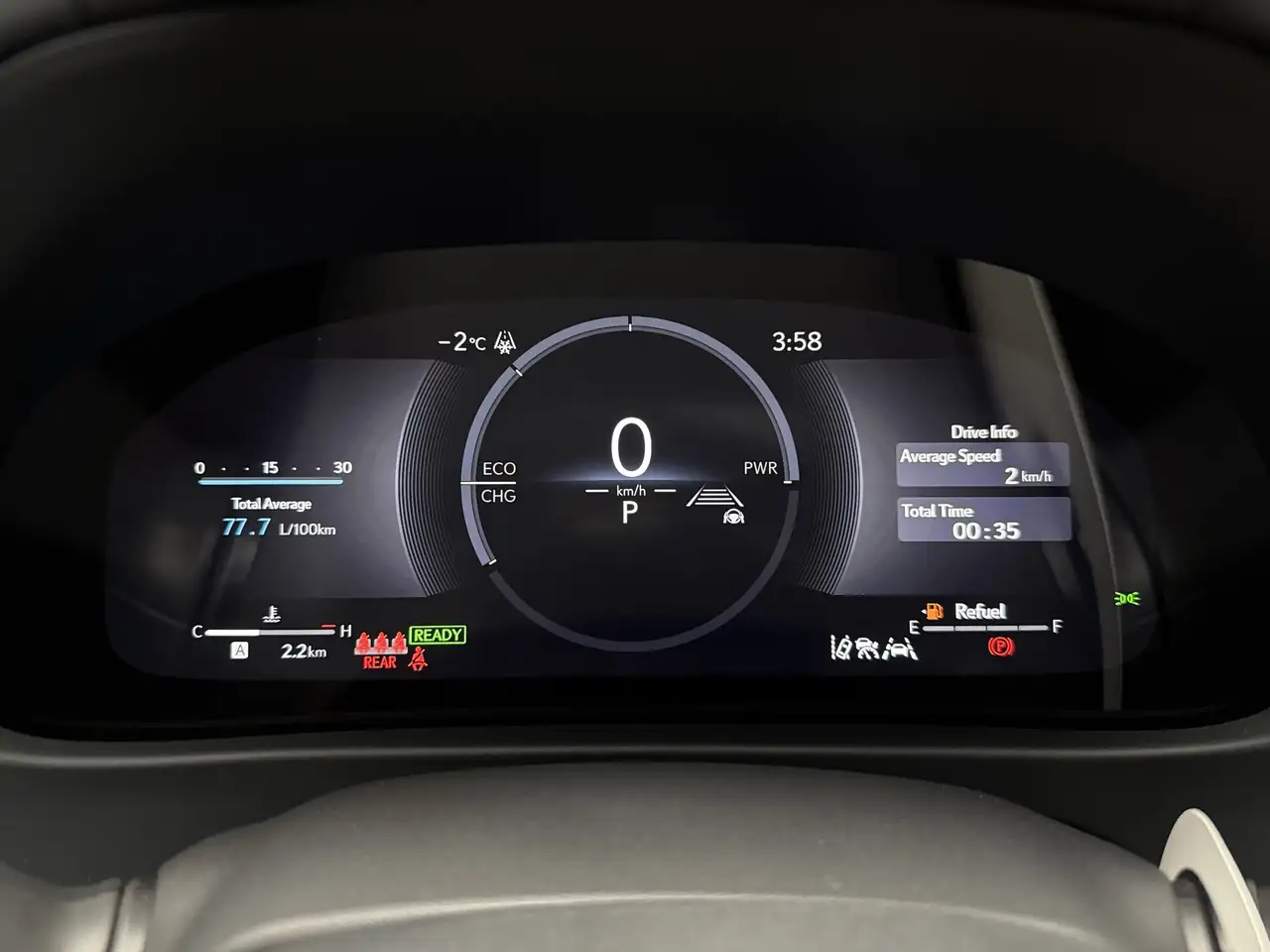 Lexus UX снимка Lexus UX