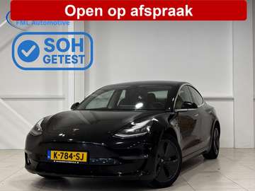 Long Range AWD 75 kWh | Acceleration Boost | Dual